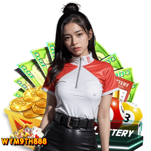 wym9th888 ไม่ผ่านเอเย่นต์