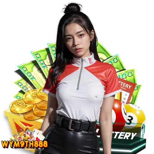 wym9th888 ไม่ผ่านเอเย่นต์